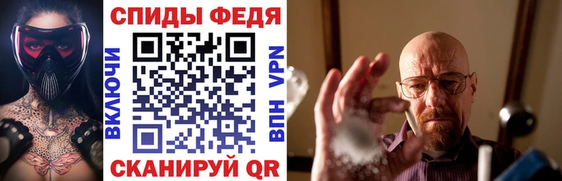 Amphetamine Розовый  Купить закладки  Володарск 