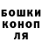 A PVP Соль Santeri Jarvelainen
