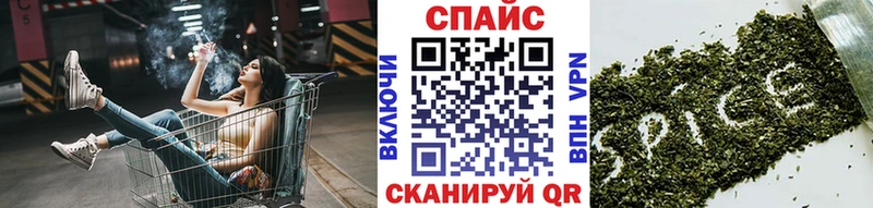 Бутират бутандиол  Купить закладки  Володарск 