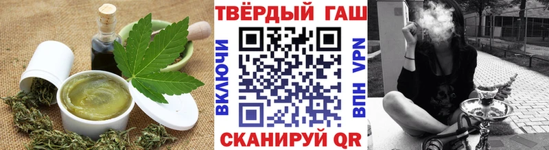 Cannafood марихуана  Купить закладки  Володарск 