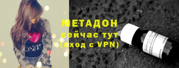 2c-b Алексеевка