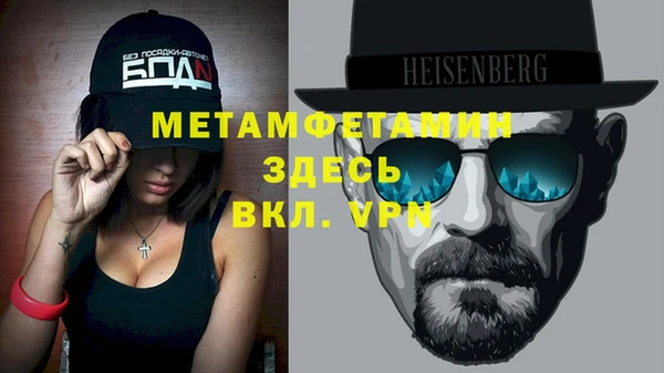 метадон Алзамай