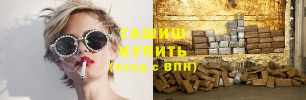 2c-b Алексеевка