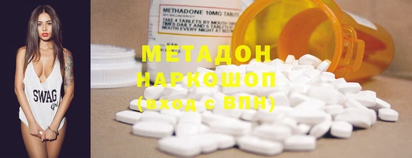 метадон Алзамай