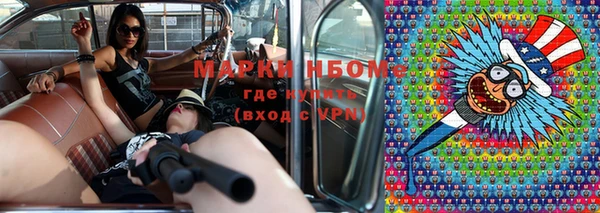 метадон Алзамай