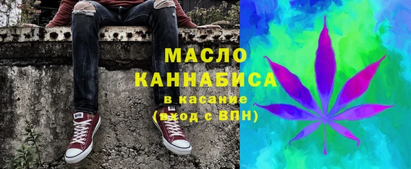 2c-b Алексеевка