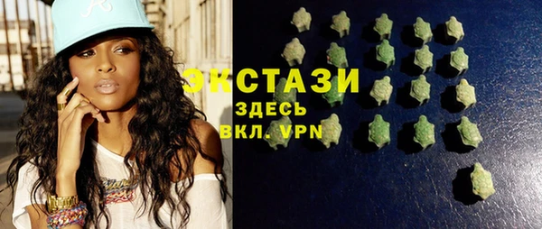 2c-b Алексеевка
