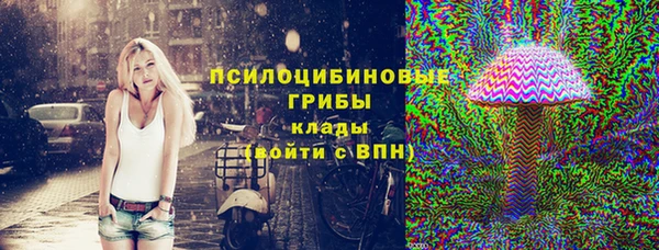 2c-b Алексеевка