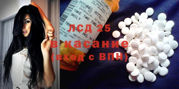 2c-b Алексеевка