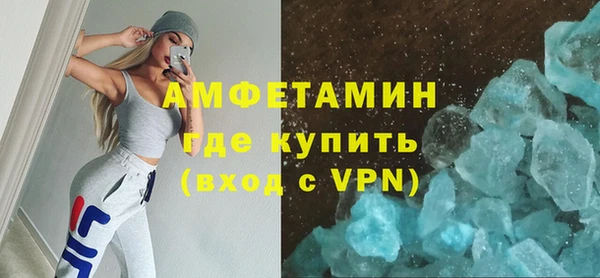 2c-b Алексеевка